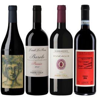 "The King Nebbiolo" Wine package